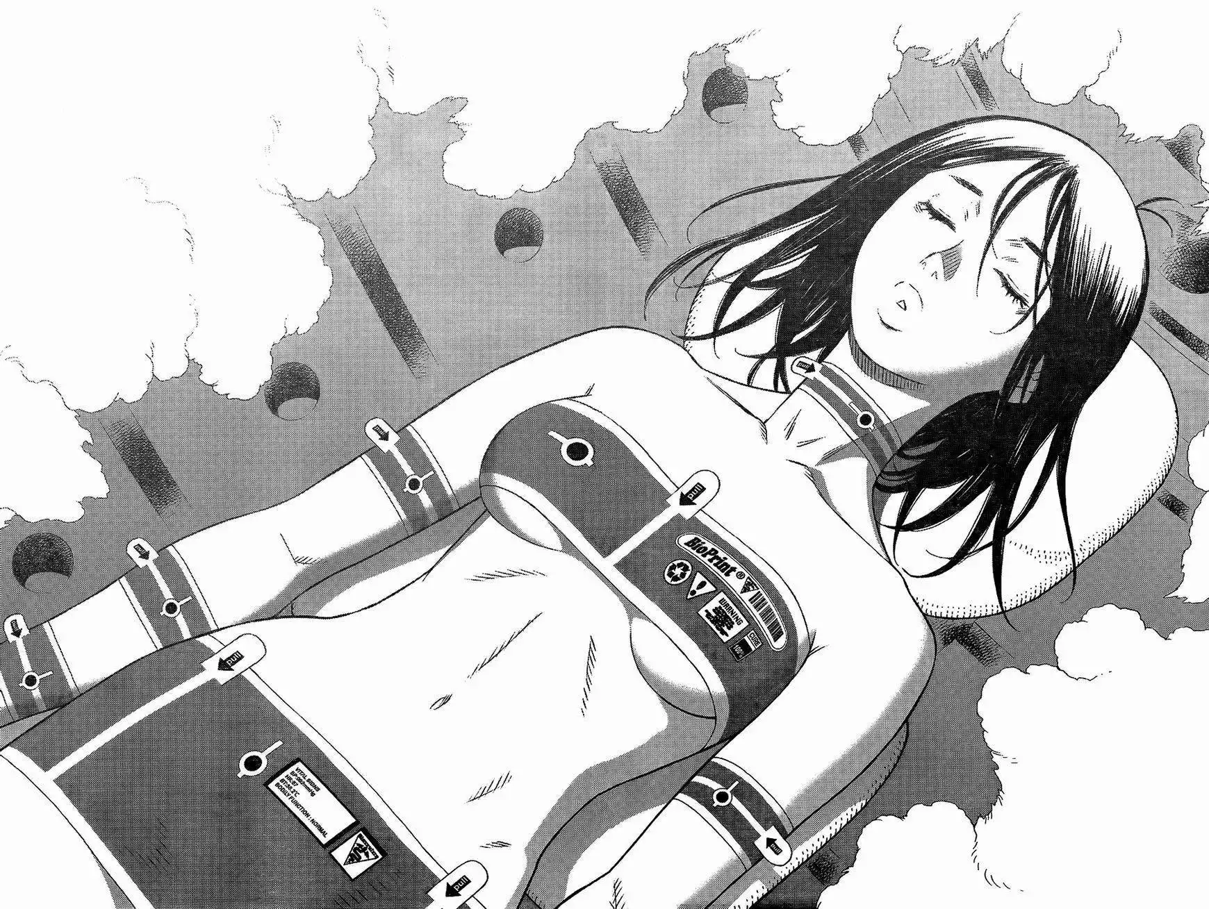 Battle Angel Alita: Last Order Chapter 129 19